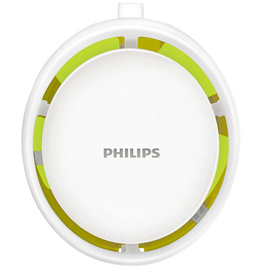 Philips HU4706/50 Ansicht von oben