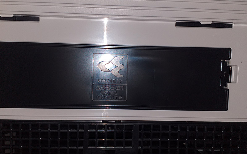 Daikin MCK70ZW - Flash Streamer