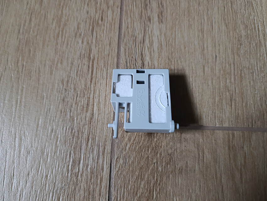 Sharp KI-TX100EU-H – Schwimmer