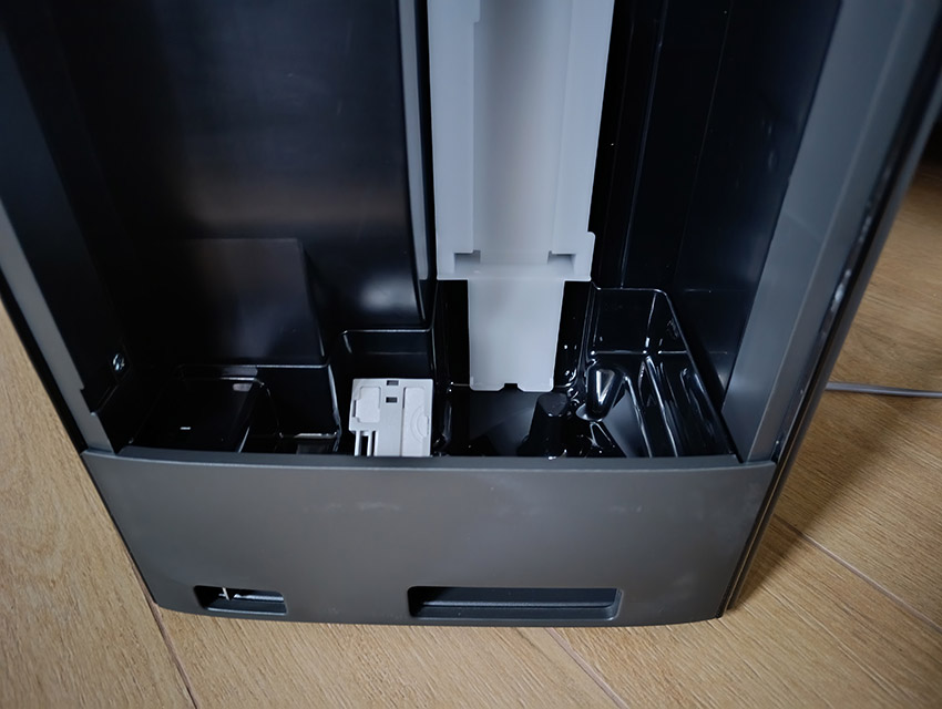 Sharp KI-TX100EU-H – Mechanismus des Befeuchtungssystems