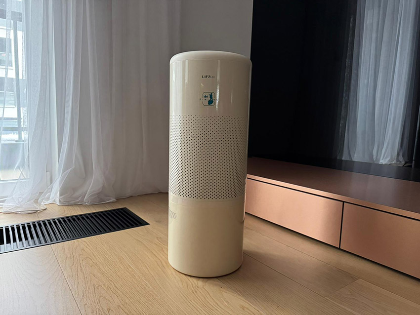 LIFAair LAH302 – Vorderansicht