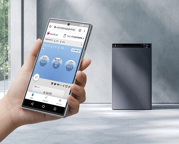 Sharp KI-TX100EU-H und Steuerung per Telefon