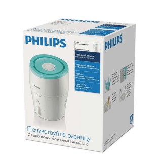 Philips HU4801/01 in der Box