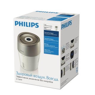 Philips HU4803/01 in der Box