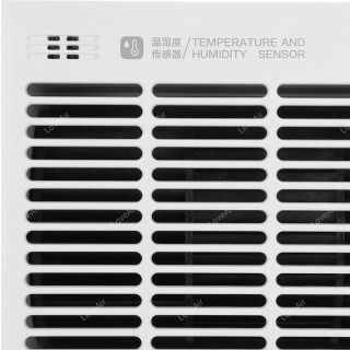 Xiaomi Smartmi Pure Evaporative Feuchtigkeits- und Temperatursensor