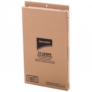 Kohlefilter FZ-A51DFR Schachtel