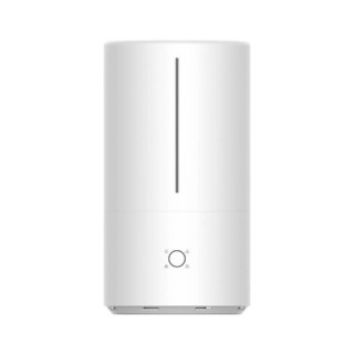 Xiaomi Mi Smart Antibacterial Humidifier Vorderansicht
