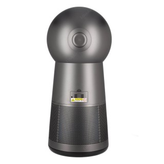 Philips AMF220/15 - Rückansicht