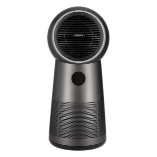 Philips AMF220/15 - Vorderansicht