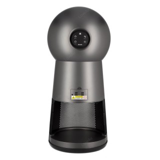 Philips AMF220/15 - Rückansicht, herausgenommener Filter