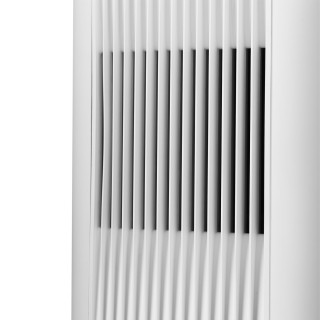 Blueair DustMagnet 5210i - Luftauslass