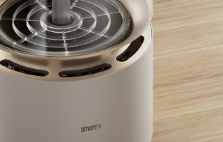 Smartmi Rainforest Humidifier - Unteres Gehäuse