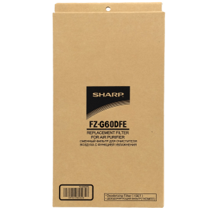 FZ-G60DFE in der Schachtel