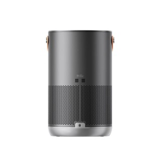 Smartmi Air Purifier P1