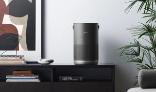 Smartmi Air Purifier P1