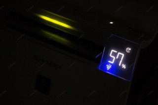 Sharp KI-G75EUW Panelbeleuchtung im Dunkeln